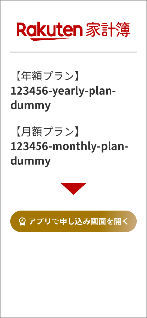 楽一番公式アカウント03 他者ご購入厳禁 楽一番公式アカウント03 他者ご購入厳禁 ⚠️注意喚起⚠️ 本